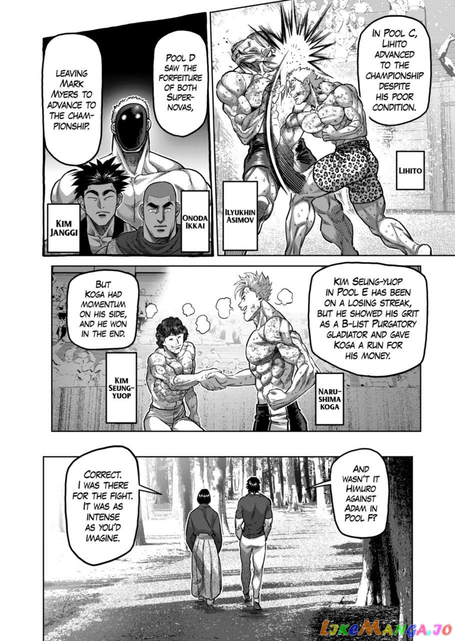 Kengan Omega Chapter 167 image 02